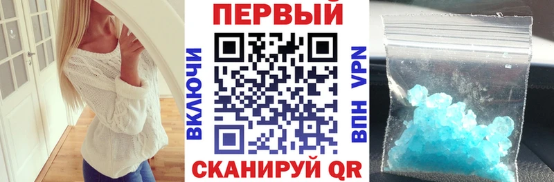 мориарти официальный сайт  kraken   Богучар  АМФЕТАМИН Розовый 
