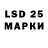 MDMA кристаллы M. Meeker