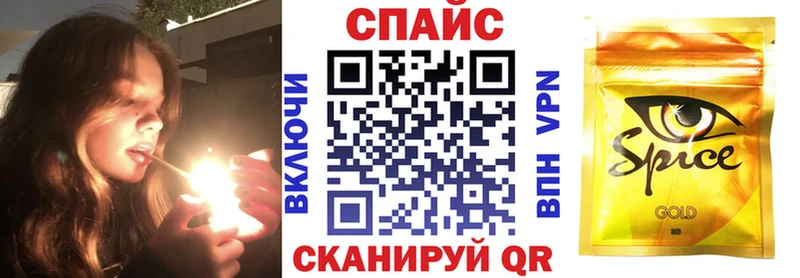БУТИРАТ оксибутират Богучар