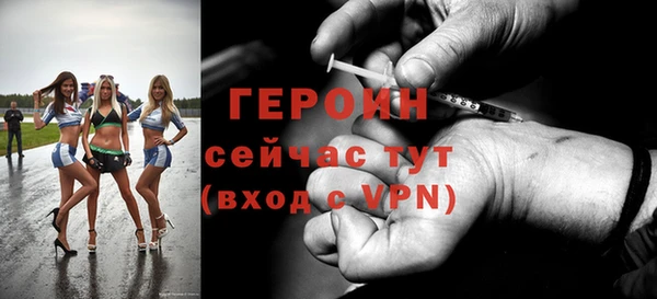 герыч Алзамай