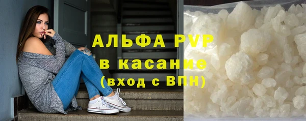 a pvp Алексин