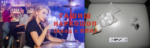герыч Алзамай