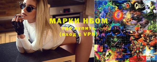 МДМА Ростов