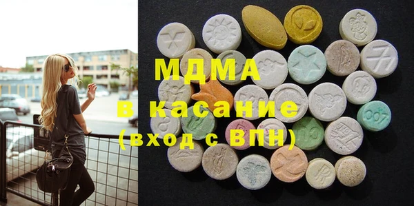 герыч Алзамай