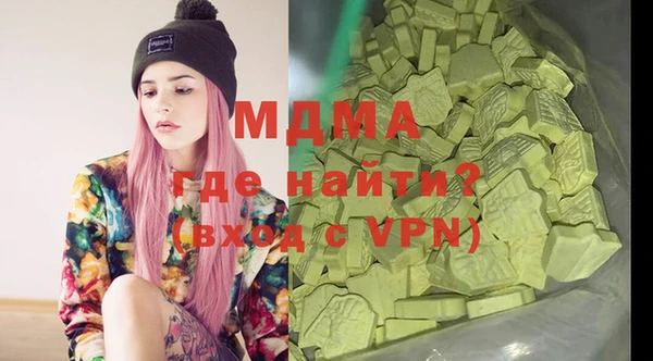 герыч Алзамай