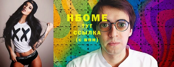 дмт Алексеевка