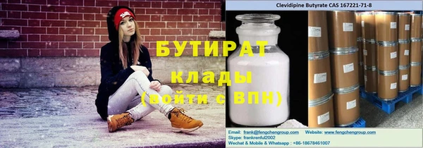 a pvp Алексин