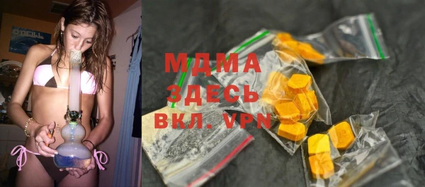 дмт Алексеевка