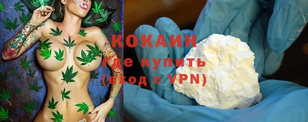 скорость Россошь