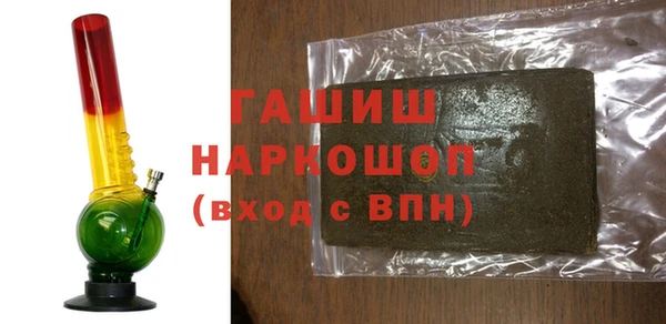 МДМА Ростов