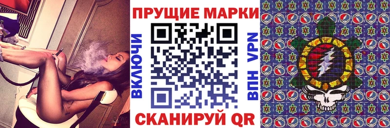 дарнет шоп  Богучар  Марки 25I-NBOMe 1,5мг 