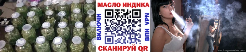 ТГК концентрат  Богучар 