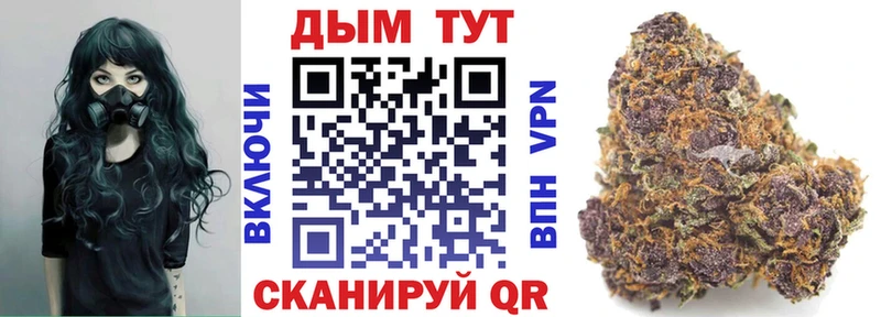даркнет сайт  Богучар  МАРИХУАНА марихуана 